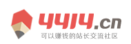 惠济区新闻网